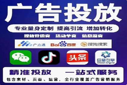 案例解析：信息流代理在金融行业的应用